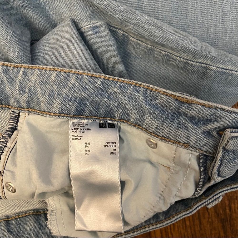 Uniqlo jeans  - Picture 5 of 9